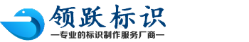 京樂(lè)企服Logo-中央空調(diào)維修維護(hù)-中央空調(diào)清洗保養(yǎng)-節(jié)能改造-銷(xiāo)售安裝公司