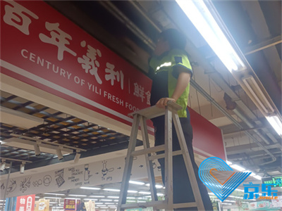 新風(fēng)機組維護