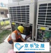 中央空調(diào)怎么保養(yǎng)，需要注意什么