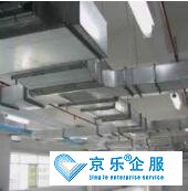 商用中央空調(diào)風道風管清洗-技術精湛，經(jīng)驗豐富
