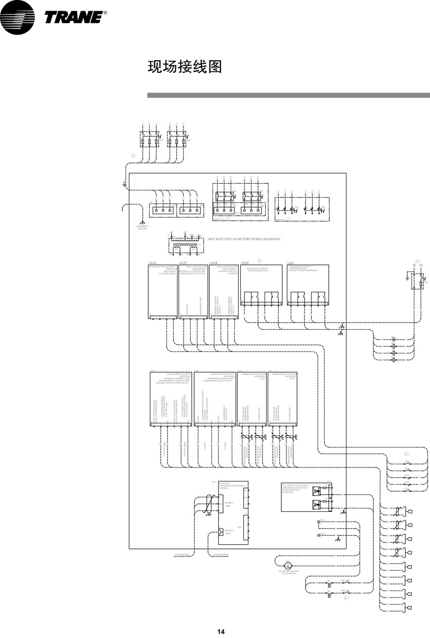 現(xiàn)場接線圖 現(xiàn)場接線圖
