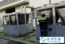 天津中央空調(diào)系統(tǒng)進水維修