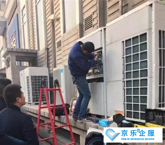 維修中央空調(diào)之中央空調(diào)噪音問(wèn)題解決辦法-圖1