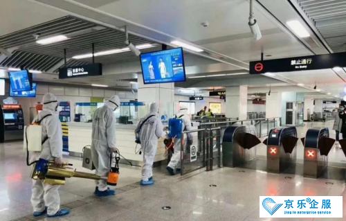海爾中央空調(diào)，全空間消殺助力復(fù)工