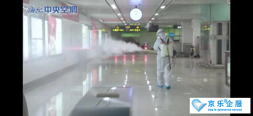 海爾中央空調(diào)，全空間消殺助力復(fù)工