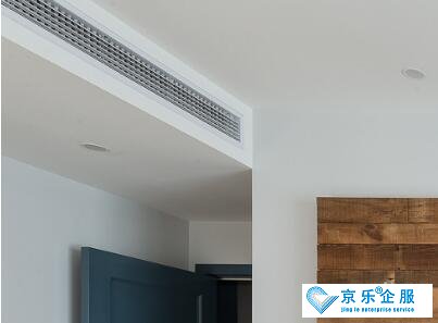 特靈家用中央空調(diào)節(jié)能怎么樣？好嗎