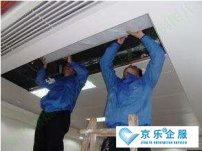 中央空調(diào)清洗一次多少錢，空調(diào)清洗價格
