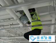 杭州中央空調(diào)風(fēng)管機選購