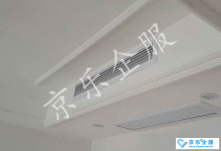 中央空調出風口回風口有啥區(qū)別