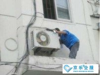 中央空調(diào)保養(yǎng)價格，保養(yǎng)報價單
