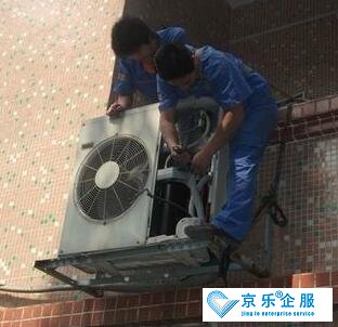 中央空調(diào)拆除價格，拆除價格表