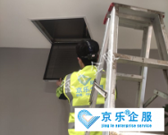 約克家用中央空調(diào)制熱問(wèn)題層出不窮怎么回事