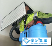 開利中央空調(diào)風口安裝清洗知識簡介