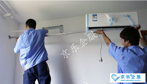 成都空調(diào)清洗及安裝收費標(biāo)準(zhǔn)-圖2