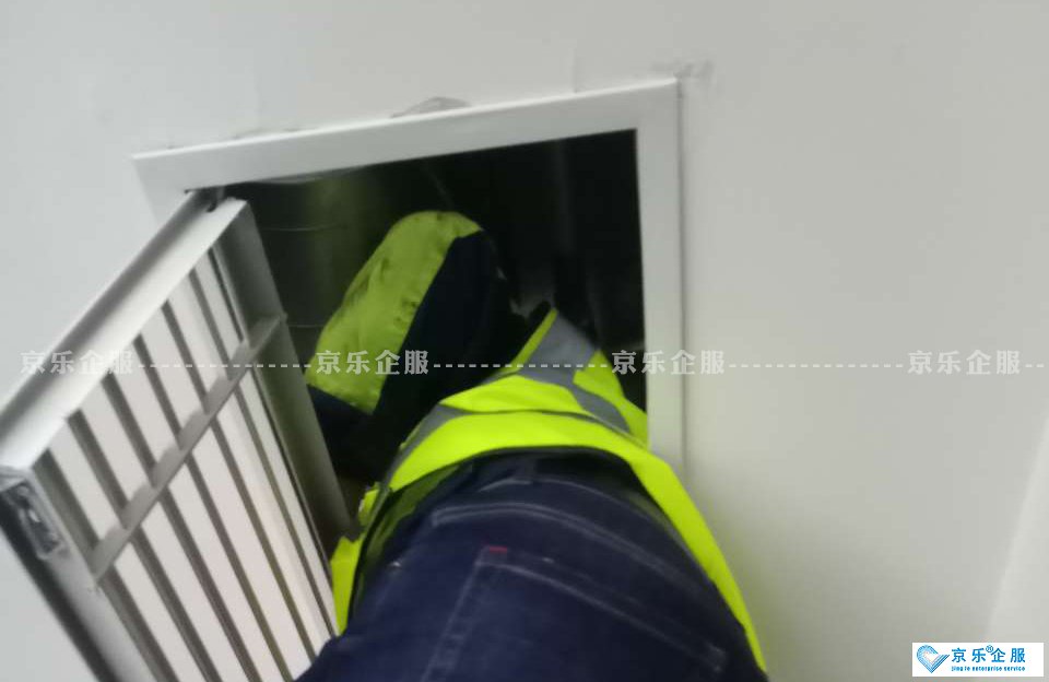 寫(xiě)字樓/廠區(qū)/家庭奧克斯中央空調(diào)清洗方法