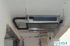 中央空調(diào)和空調(diào)柜式機(jī)哪一個更省電節(jié)能