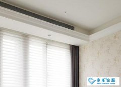天加中央空調出現(xiàn)不制熱問題怎么辦