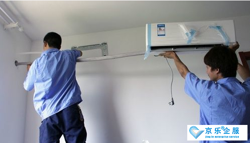 北京空調(diào)移機會不會影響使用效果-圖2