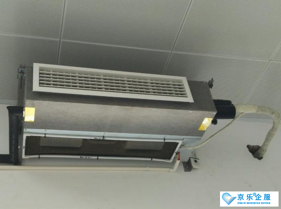 風管機還是中央空調(diào) 哪個更適合家用-圖1