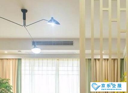 杭州中央空調(diào)多長時(shí)間要清洗一次