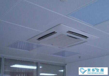 什么是中央空調(diào)？上海中央空調(diào)怎么清洗