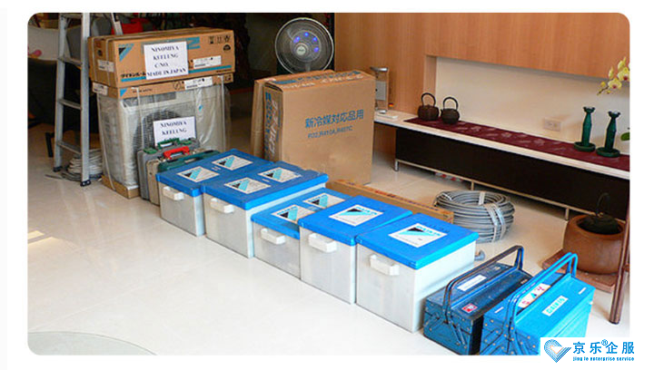 杭州空調安裝具體規(guī)定-圖1