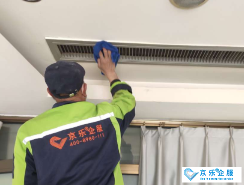 大金中央空調(diào)內(nèi)機出風口漏水-圖1