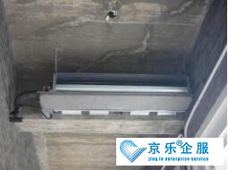 中央空調日常怎么維護保養(yǎng)