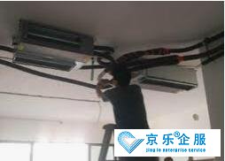 延慶區(qū)中央空調安裝