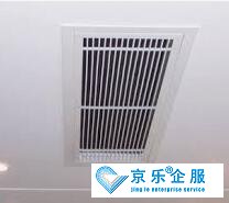 延慶區(qū)中央空調(diào)保養(yǎng)費用