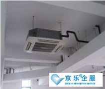 中央空調(diào)安裝規(guī)范，安裝流程