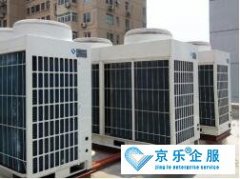 中央空調(diào)怎么清洗，清洗步驟