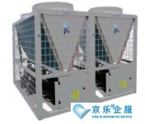 麥克維爾工業(yè)中央空調安裝