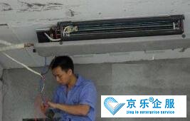 新城區(qū)中央空調外機噪音大怎么維修