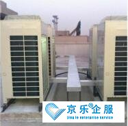 未央區(qū)中央空調保養(yǎng)