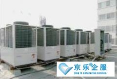 工業(yè)中央空調(diào)選購(gòu)注意事項(xiàng)-明碼標(biāo)價(jià)，正規(guī)公司