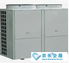 中央空調(diào)移機