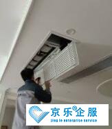 中央空調(diào)清洗好處，多久清洗一次