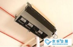 特靈中央空調(diào)應該怎么保養(yǎng)-快速上門