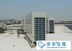 中央空調(diào)出風口漏水維修