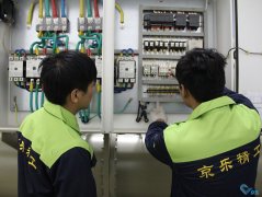 空調(diào)修了幾次還沒搞定？如何找對空調(diào)專業(yè)維修公司 