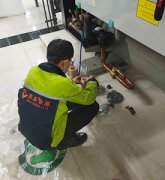 維修中央空調(diào)要不斷學習探索 帶給客戶更好的服務(wù)體驗