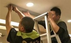 北京中央空調(diào)拆裝多少錢(qián) 來(lái)看看空調(diào)安裝師傅是怎么說(shuō)的