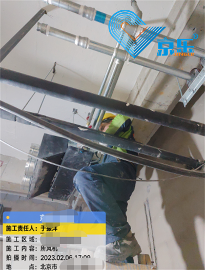 風(fēng)機(jī)盤(pán)管維護(hù)