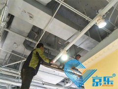 小維保，大變化!中央空調(diào)維保有方法