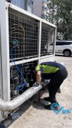 中央空調(diào)怎么化學清洗 清洗工廠空調(diào)有方法