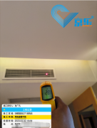 中央空調(diào)風(fēng)機盤管清洗維保的重要性