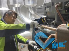 中央空調管道閥門維修報價-京樂企服專業(yè)服務-價格合理