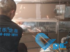 醫(yī)療中央空調水泵維修方法以及維護水泵的步驟有哪些