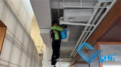 集中空調(diào)通風(fēng)系統(tǒng)清洗保養(yǎng) 維護空氣質(zhì)量 保障健康生活